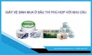 Giấy vệ sinh mua ở đâu